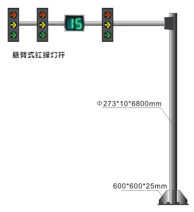 悬臂灯杆.jpg 悬臂灯杆.jpg