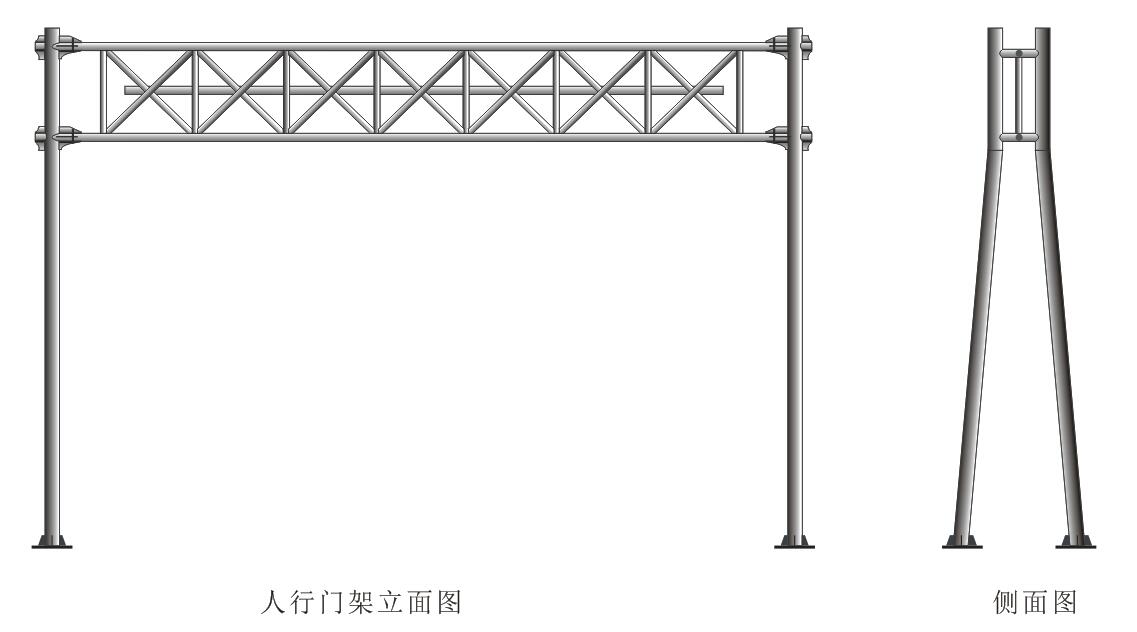 人字形门架.jpg 人字形门架.jpg