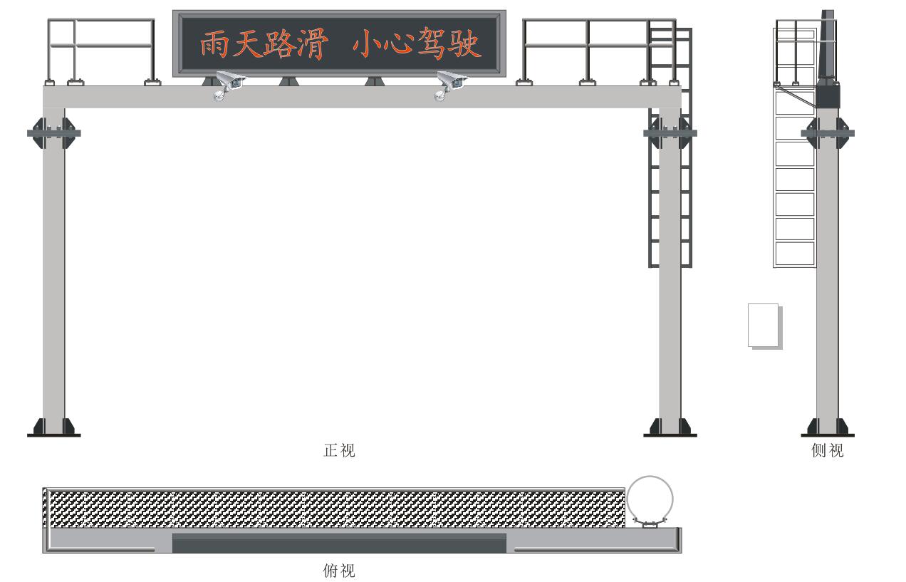 抓拍门架.jpg 抓拍门架.jpg