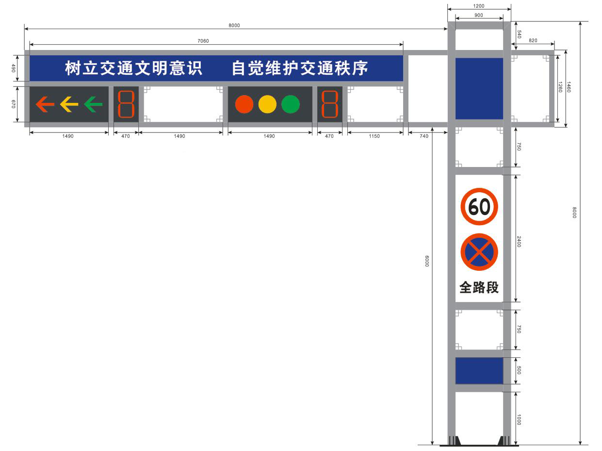框架式灯杆.jpg 框架式灯杆.jpg