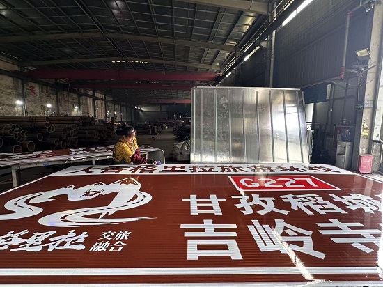 耀霖交通积极备战2025,全力迎接旺季新高峰!