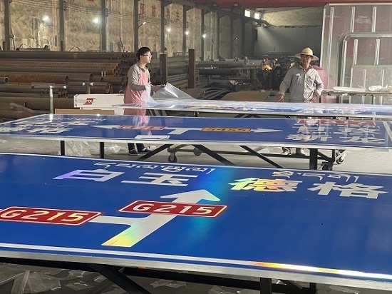 为何成都的交通项目频频信赖这家标牌厂家?